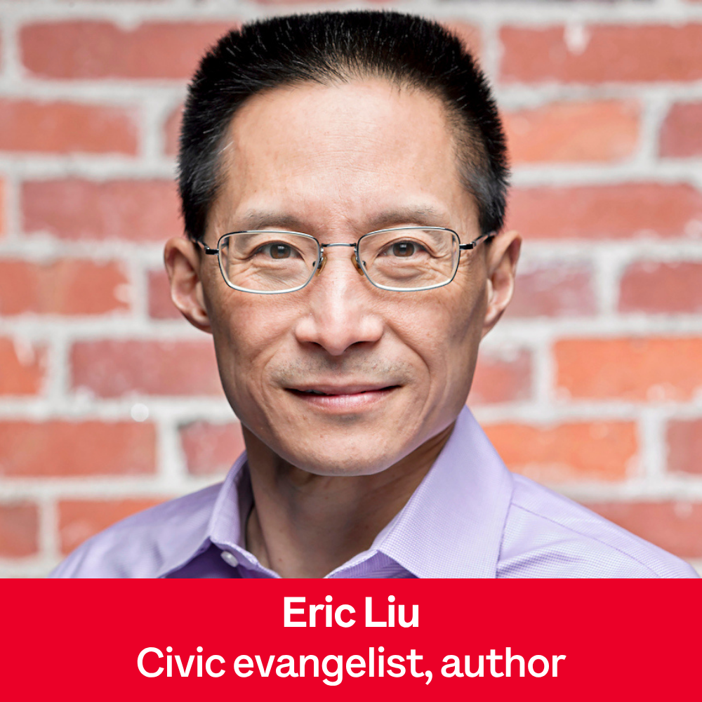 Eric Liu